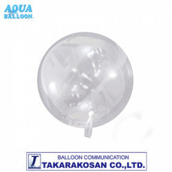 Clear Aqua Balloon - (235mm) (Inflates up to 420 mm)