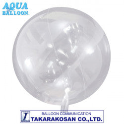 Clear Aqua Balloon - 330mm (Inflates up to 600mm)